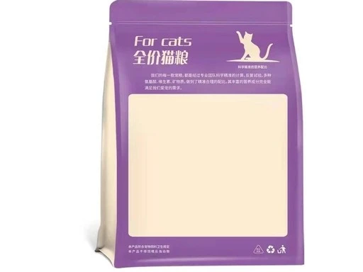 Printed Dog Food Packaging Bag With Ziplock suppliers