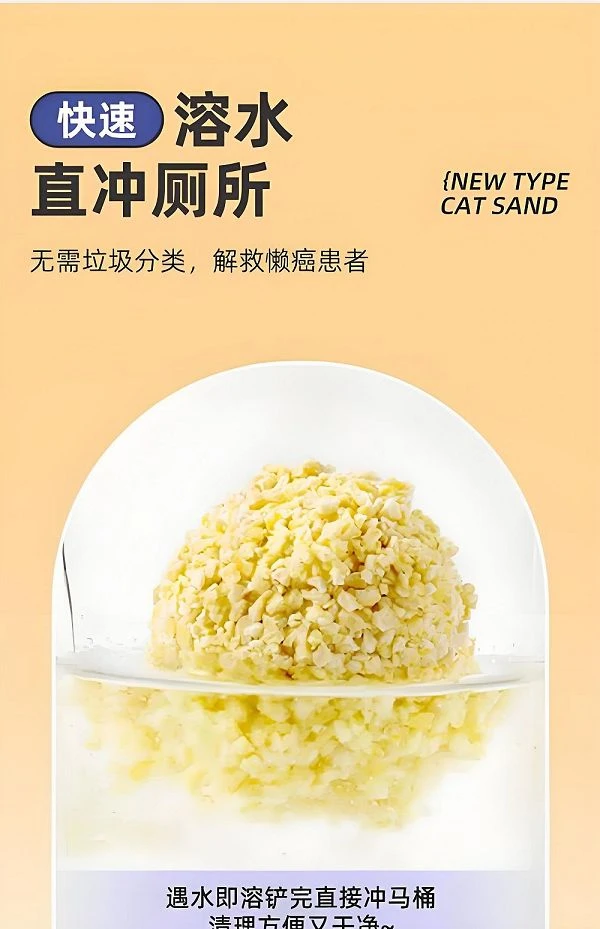 product-600-929 product-600-929