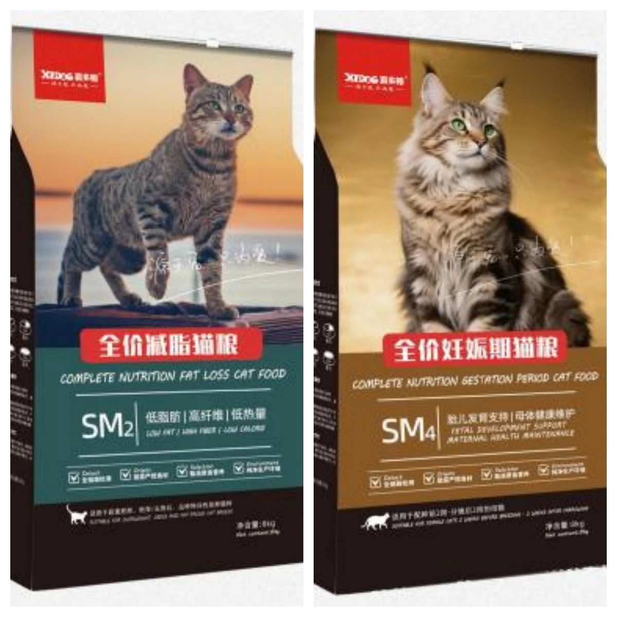 How To Store Cat Litter