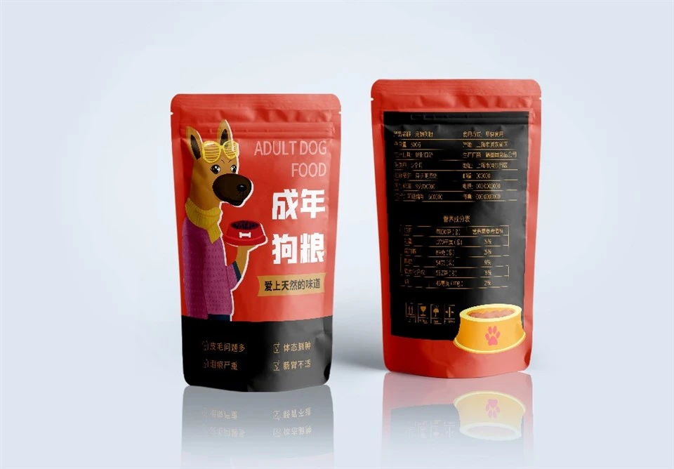VMPET Laminated Pouch For Dog Food suppliers